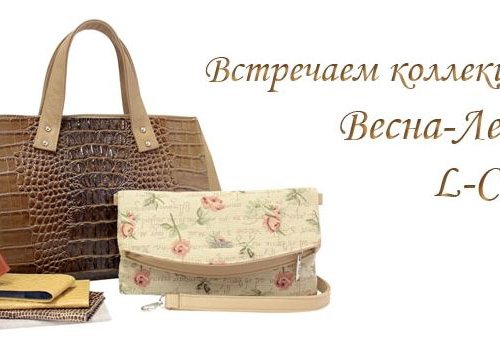 Venerashop в Бресте