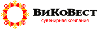 Сувенирная компания "Виковест" в Бресте